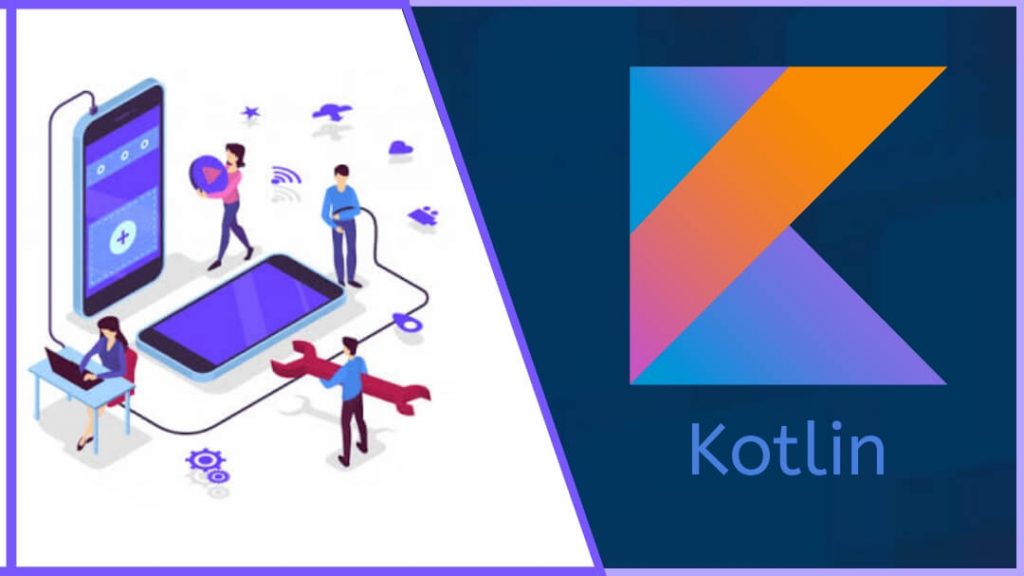 Kotlin